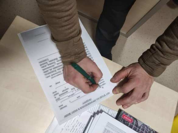 «Акт на проникновение»: на Украине высмеяли новый закон о «сексе по согласию» (ФОТО 18+) | Русская весна