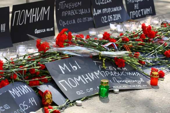 Акция «Помним» пройдёт в Москве 2 мая (ФОТО) | Русская весна