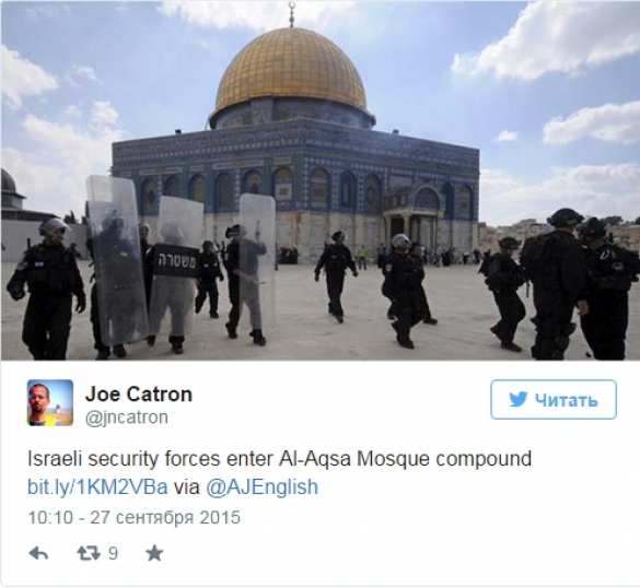 Столкновения начались рядом с мечетью Аль-Акса в Иерусалиме | Русская весна