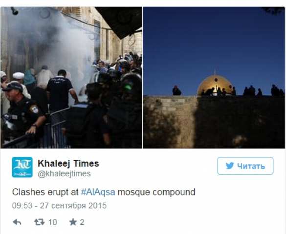 Столкновения начались рядом с мечетью Аль-Акса в Иерусалиме | Русская весна