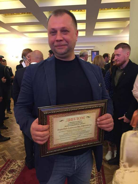 ДНР: Александр Бородай стал почётным гражданином Республики (+ФОТО, ВИДЕО) | Русская весна
