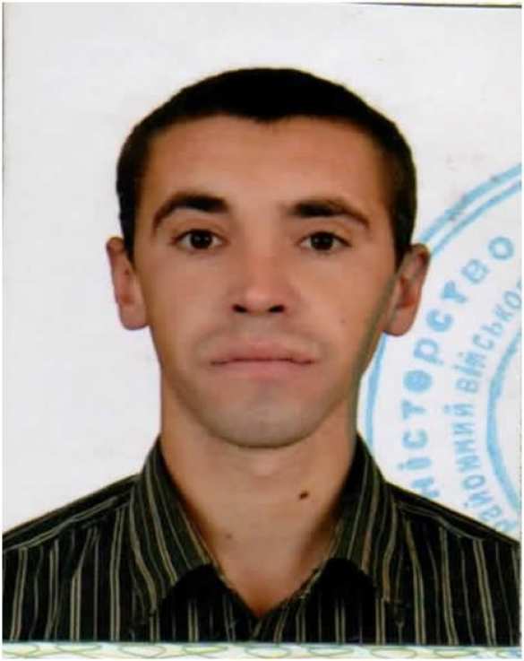 В зоне «АТО» дезертировал украинский военный (ФОТО) | Русская весна