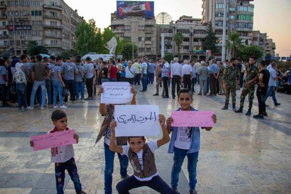 «США, вон из Сирии!» — народ вышел на улицы Алеппо (+ФОТО) | Русская весна