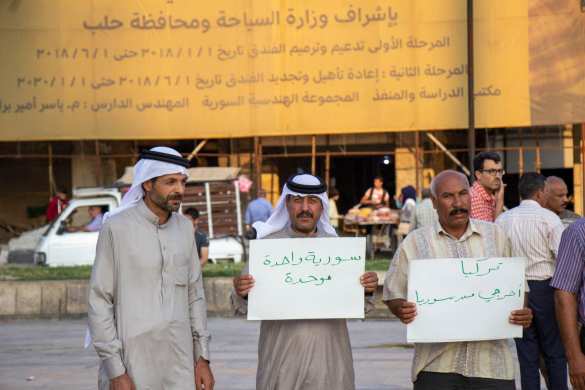 «США, вон из Сирии!» — народ вышел на улицы Алеппо (+ФОТО) | Русская весна