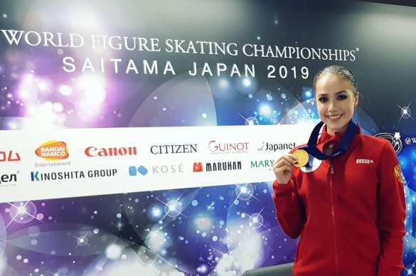 СРОЧНО: Алина Загитова завоевала золото на ЧМ-2019 в Японии (+ФОТО, ВИДЕО) | Русская весна
