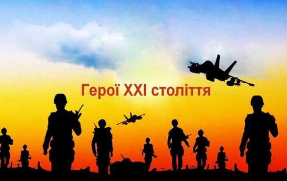 Солдат НАТО вместо погибших в ВОВ изобразили на памятнике в Приамурье (ФОТО) | Русская весна