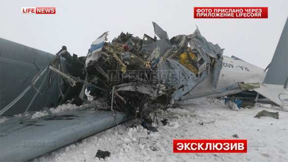 Самолет Ан-2 потерпел крушение в Оренбургской области (ФОТО) | Русская весна