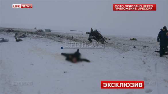 Самолет Ан-2 потерпел крушение в Оренбургской области (ФОТО) | Русская весна