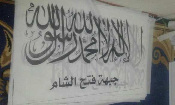 Из террористов в оппозицию: «Фронт ан-Нусра» сменил флаг с черного на белый, поменял название и вышел из «Аль-Каиды» (ФОТО) | Русская весна