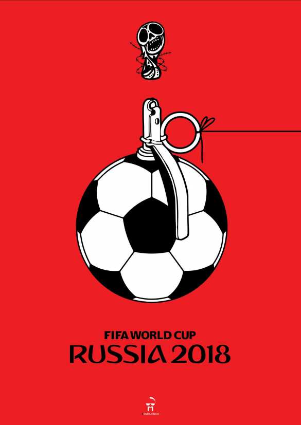 «Кровавый чемпионат»: На Украине нарисовали свой календарь ЧМ-2018 (ФОТО) | Русская весна