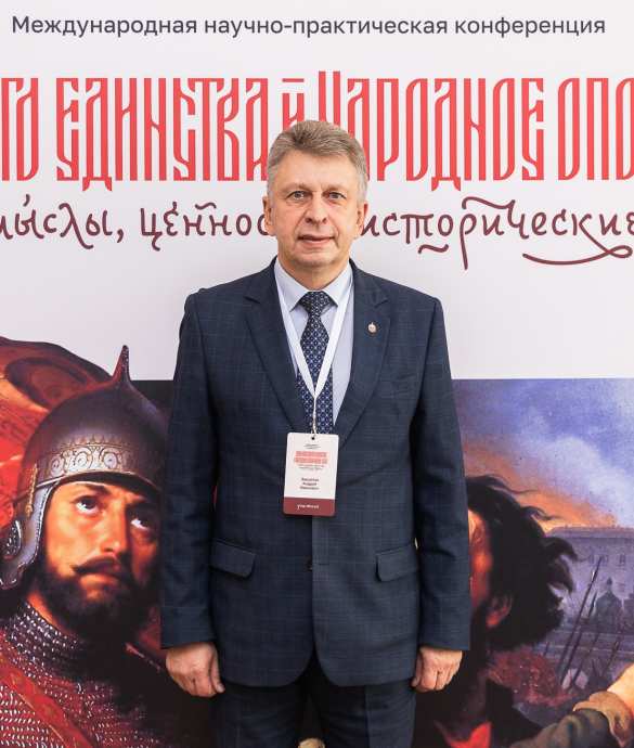 Не просто праздничный день… | Русская весна