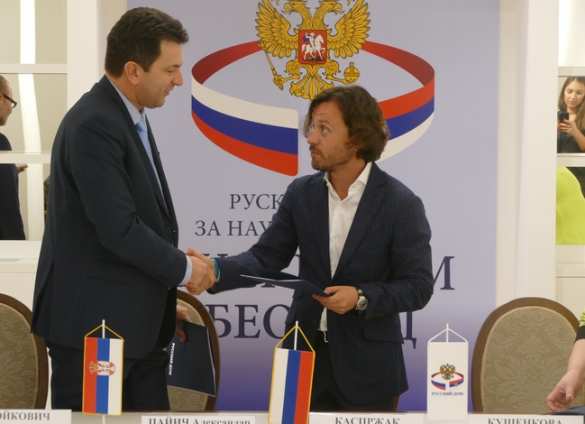 «Артек» открыт для Сербии: в Крым будут приезжать сербские специалисты (ФОТО) | Русская весна