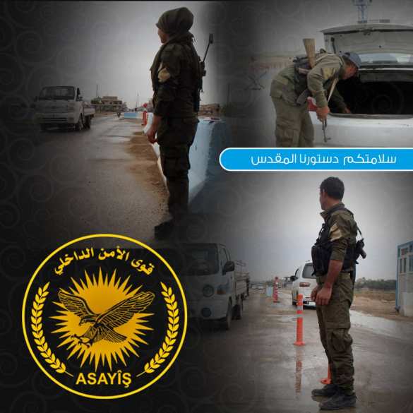 Сирия: «гестапо» лютует в оккупированных США районах (ФОТО) | Русская весна