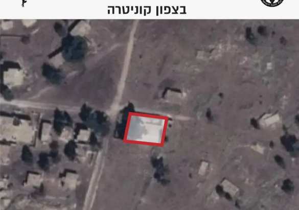 Израиль нанёс ракетные удары по армии Сирии (+ФОТО, ВИДЕО) | Русская весна