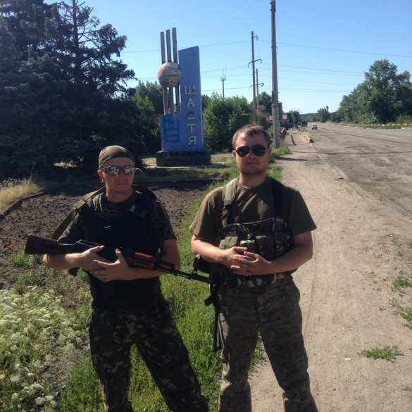 В Киеве боевик-каратель сброшен с многоэтажки (ФОТО) | Русская весна