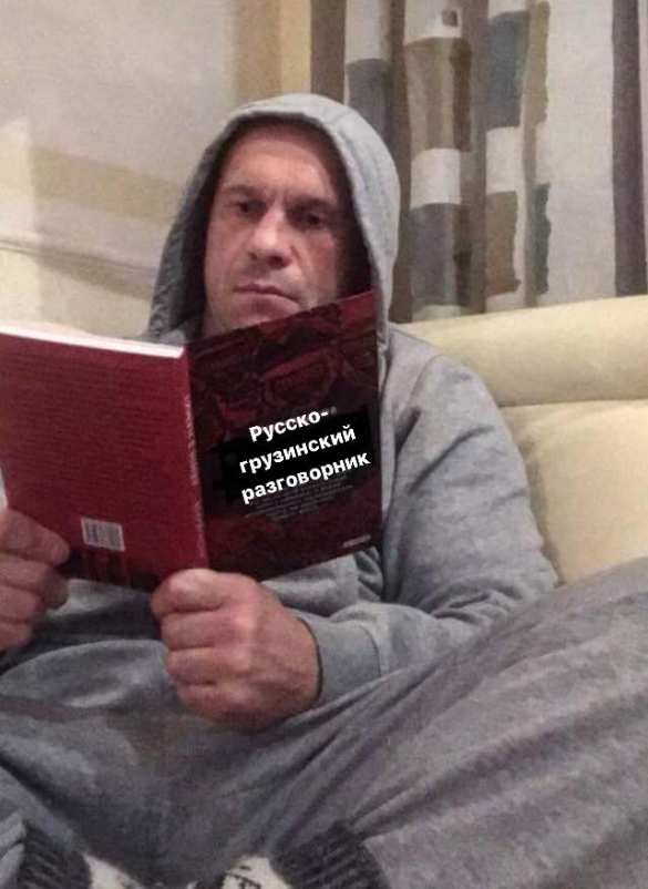 Хроники декоммунизации: Аваков написал книгу о Ленине и представил её в Киеве (ФОТО) | Русская весна