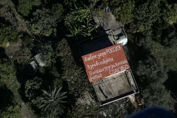 Сирия: «Спасибо, Россия!» — Латакия глазами вертолетчиков ВКС РФ с высоты птичьего полета (ФОТОРЕПОРТАЖ) | Русская весна