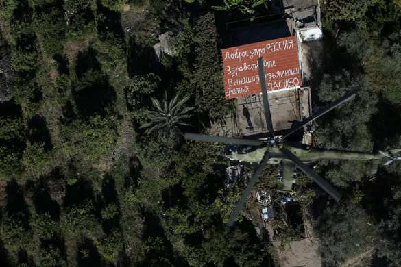 Сирия: «Спасибо, Россия!» — Латакия глазами вертолетчиков ВКС РФ с высоты птичьего полета (ФОТОРЕПОРТАЖ) | Русская весна