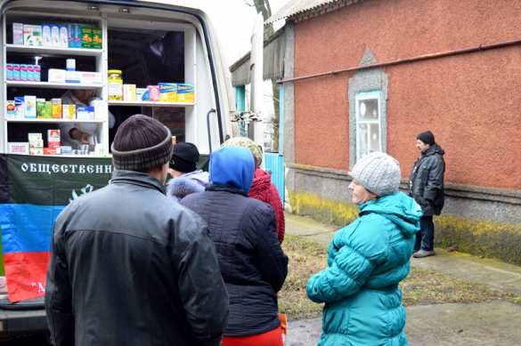 «Автоаптеки» в ДНР: Машины с лекарствами начали выезды к линии фронта (ФОТО) | Русская весна