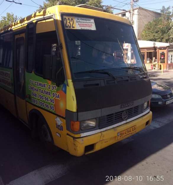 Боль «патрiота»: водитель одесской маршрутки «систематически унижает» «АТОшника» | Русская весна