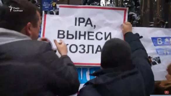 «Автомайдан» приехал к дому генпрокурора Украины (ФОТО) | Русская весна
