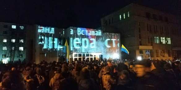 Украинские нацисты надписью на здании МВД призвали Бандеру встать (ФОТО, ВИДЕО) | Русская весна