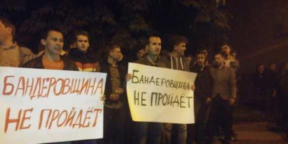 «Бандеровщина не пройдет», — митинг у здания посольства Украины в Москве (ФОТО, ВИДЕО) | Русская весна