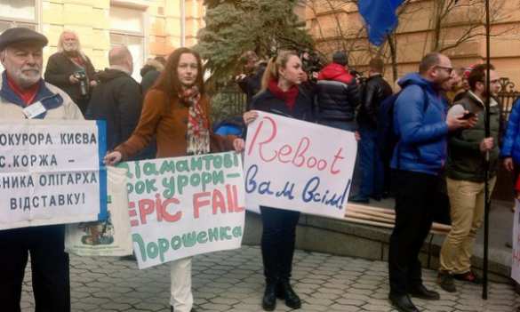 Новый «майдан» в Киеве — ПРЯМАЯ ТРАНСЛЯЦИЯ. Смотрите и комментируйте с «Русской Весной» (ФОТО+ВИДЕО) | Русская весна