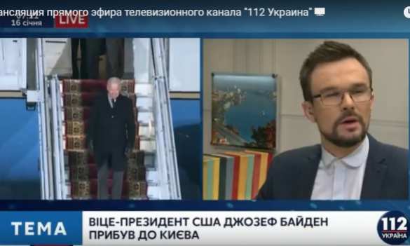 Байден прибыл в Киев (+ФОТО) | Русская весна