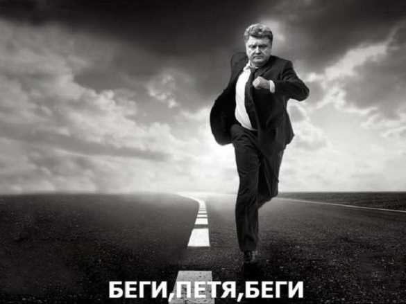 Веселимся вместе 1 апреля: «Русская Весна» объявляет конкурс мемов | Русская весна