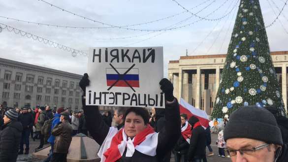 В Белоруссии проходят акции против интеграции с Россией (ФОТО, ПРЯМАЯ ТРАНСЛЯЦИЯ) | Русская весна