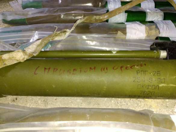 На украинском курорте обнаружили склад с боеприпасами в гараже (ФОТО) | Русская весна