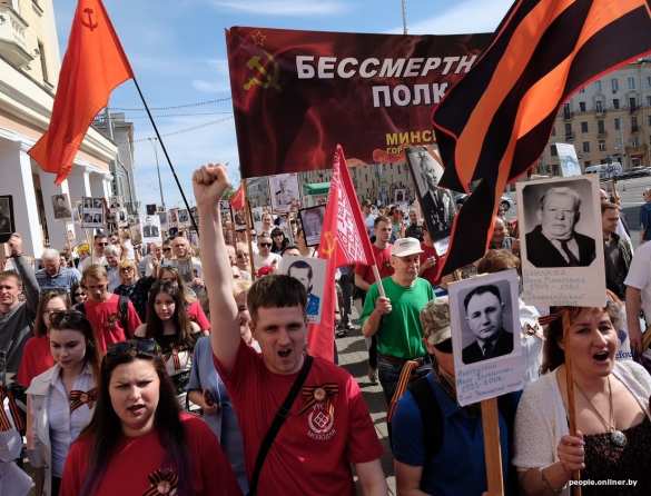 Победы «Бессмертного Полка» в Минске (ФОТО) | Русская весна