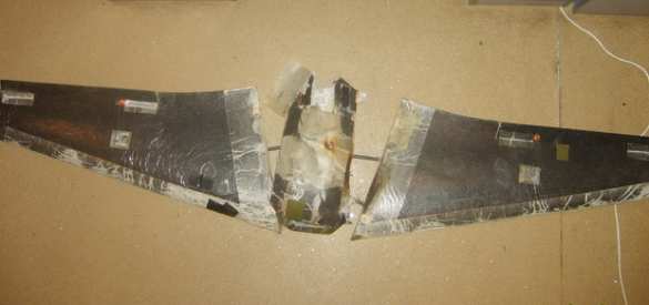 ВАЖНО: В ЛНР сбит беспилотник ВСУ для разведки артцелей (ФОТО) | Русская весна