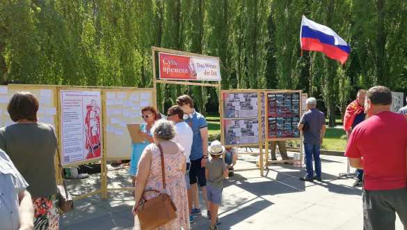 По Берлину прошёл «Бессмертный полк» (+ФОТО, ВИДЕО) | Русская весна