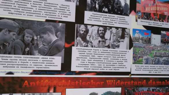 По Берлину прошёл «Бессмертный полк» (+ФОТО, ВИДЕО) | Русская весна