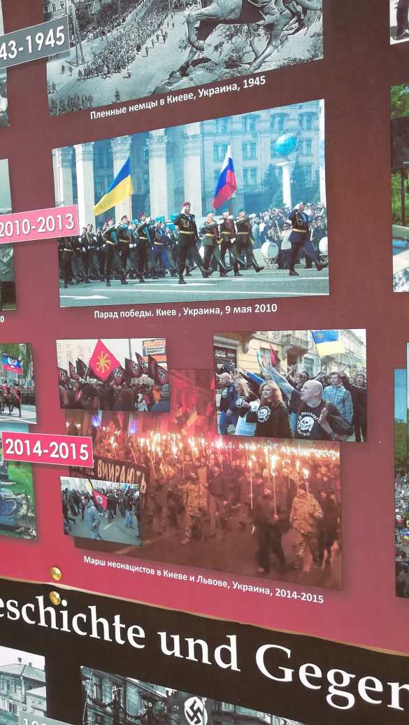 По Берлину прошёл «Бессмертный полк» (+ФОТО, ВИДЕО) | Русская весна