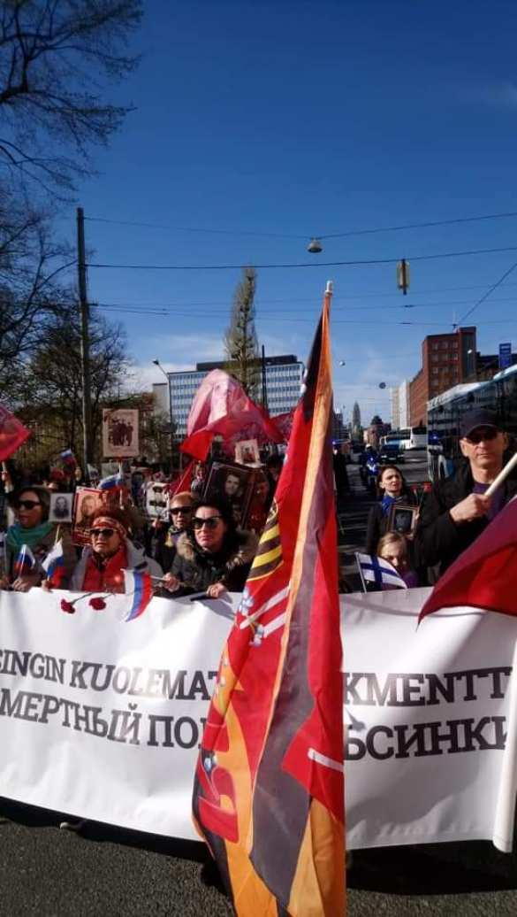 «Бессмертный полк» прошёл по Хельсинки (ФОТО, ВИДЕО) | Русская весна