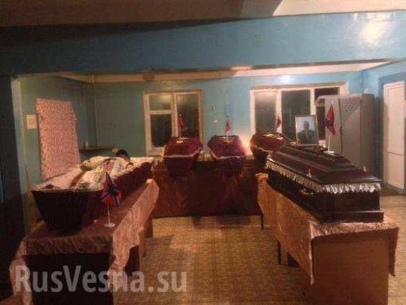 Colonel Bednov and his soldiers of "Batman" team were laid to rest in Lugansk (VIDEO+PHOTO) | Русская весна