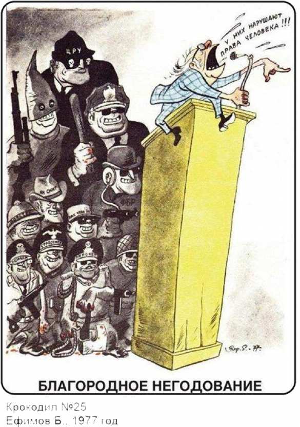 США обрекают мирных людей Мосула на гибель, мы в Алеппо доставляли гумпомощь и открывали коридоры, — Минобороны РФ | Русская весна