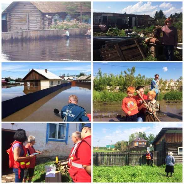 В сентябре в парке Горького состоится благотворительный Забег Красного Креста (ФОТО) | Русская весна