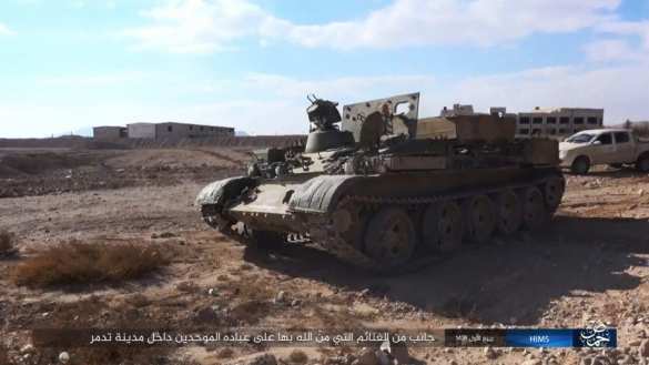 Оставленное в Пальмире оружие не представляет опасности, — Минобороны (ФОТО) | Русская весна