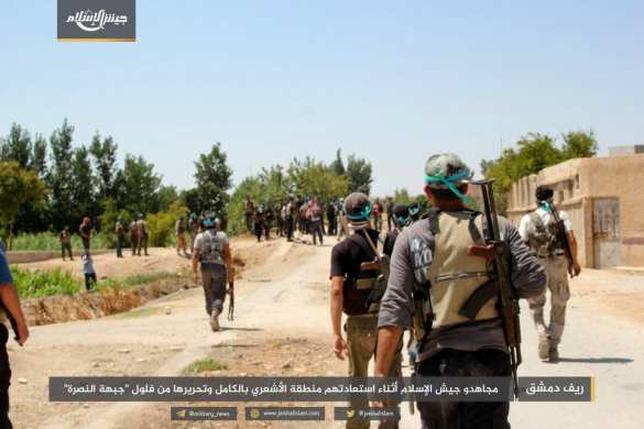 Удар в спину: «Армия Ислама» атаковала «Аль-Каиду» под Дамаском и объявила ей войну на уничтожение (ФОТО) | Русская весна