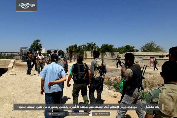 Удар в спину: «Армия Ислама» атаковала «Аль-Каиду» под Дамаском и объявила ей войну на уничтожение (ФОТО) | Русская весна