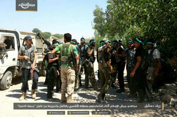 Удар в спину: «Армия Ислама» атаковала «Аль-Каиду» под Дамаском и объявила ей войну на уничтожение (ФОТО) | Русская весна