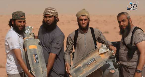 Ударный беспилотник ВВС США был сбит ИГИЛ в Сирии — опубликованы кадры (ФОТО, ВИДЕО) | Русская весна