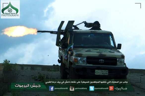 Сирия: боевики «оппозиции» напали на ИГИЛ и отбросили террористов в провинции Дараа (+ ФОТО, ВИДЕО) | Русская весна