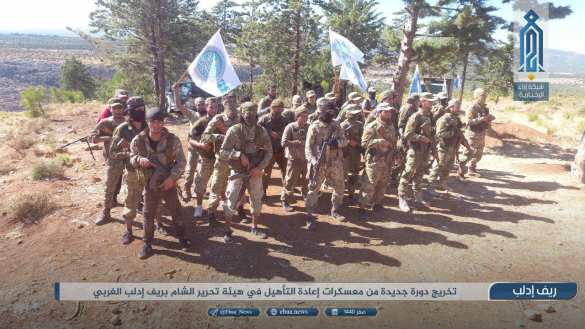 Сирия: обстановка накаляется (ФОТО) | Русская весна