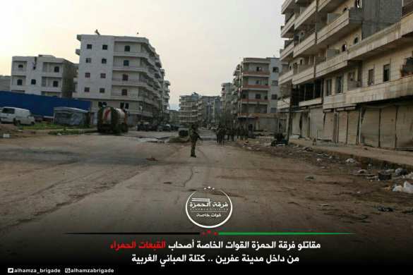 СРОЧНО: Армия Турции и боевики ССА захватили сирийский Африн (ФОТО) | Русская весна