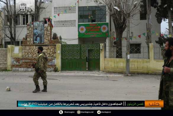 Жестокие бои в Алеппо: Турки и боевики ССА захватили один из крупнейших городов курдского Африна (ФОТО, КАРТА) | Русская весна